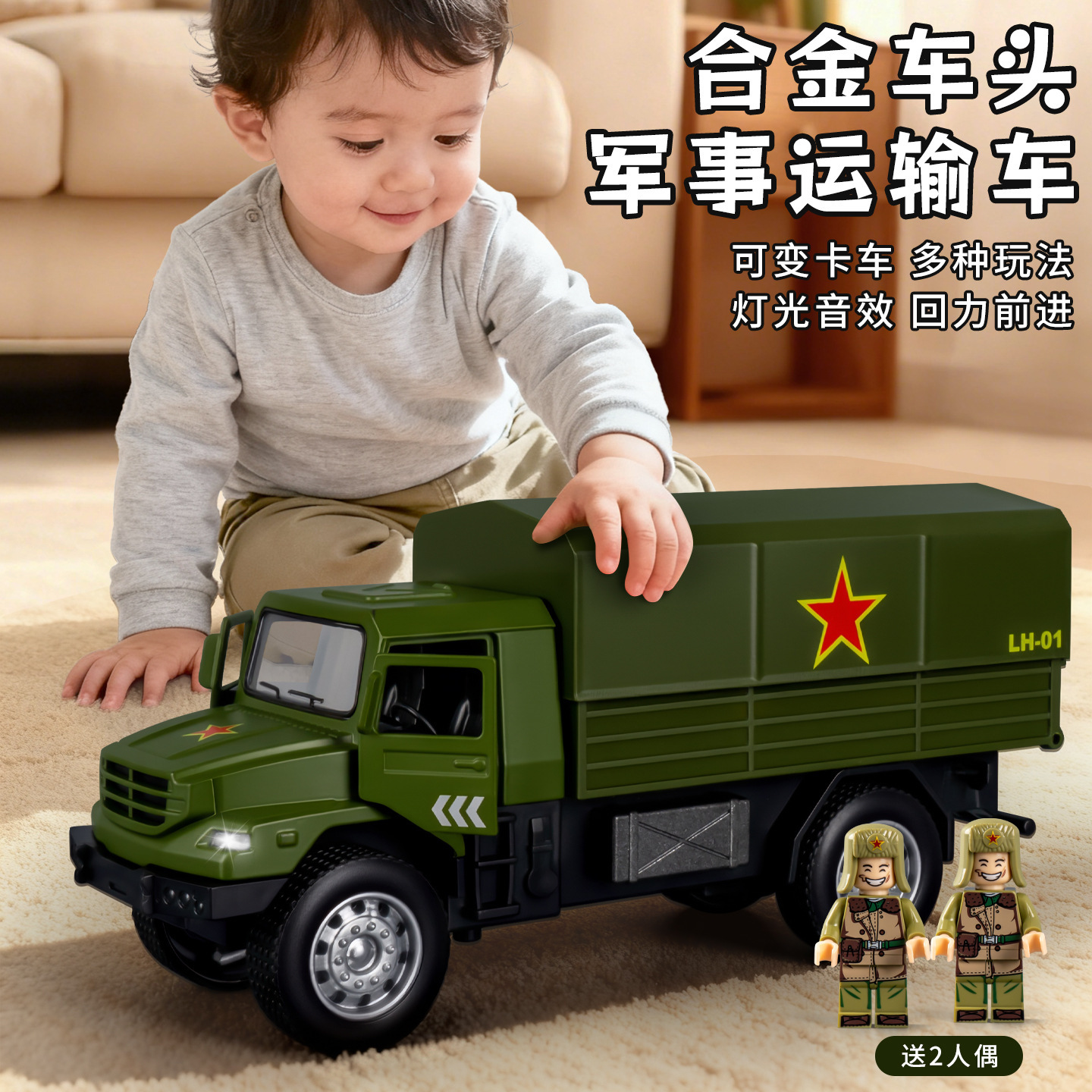 Niño aleación militar Dongfeng coche de misiles blindado camión de transporte de mortero ciencia popular coche de juguetes militares lotes image 4