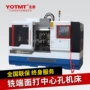立式端面zkl600中心孔机床