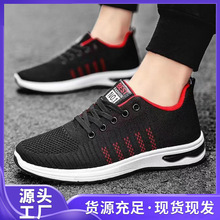 ��Ь2026�¿��\��Ь�ܲ�Ь���ļ��w��͸��WЬ���eЬ����һ�����l