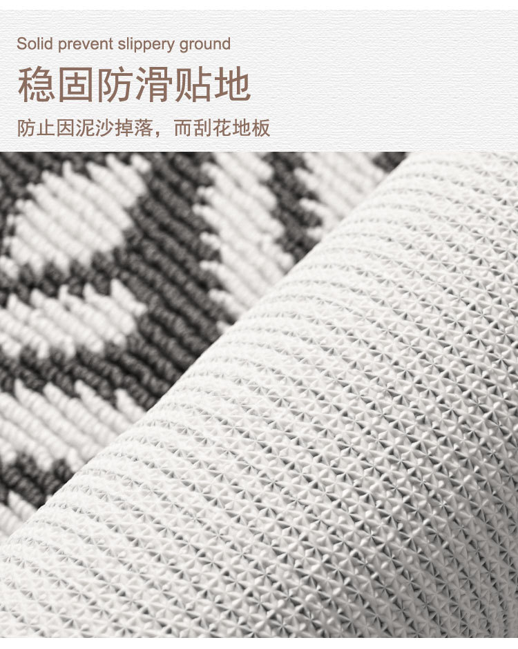 方格进门垫优丰禄_07.jpg