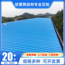 �����840��0.5���׌�䓲�䓉�������피��w��䓰���피ӹ̃��x