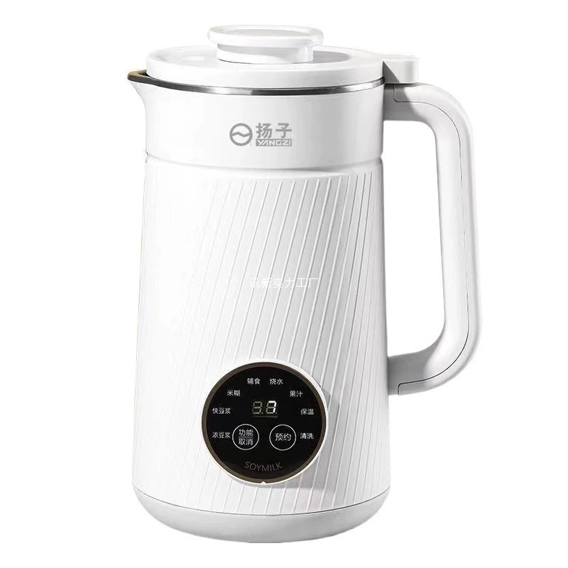 Yangzi's new wall-breaking soy milk machine for household silent slag-free fully automatic small mini wall-breaking machine intelligent flagship store