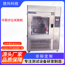 ɳ�mԇ��� ���ۉm�ܷ�yԇ�C ɰ�mԇ��� ���m�����