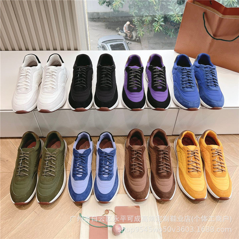 2024 autumn and winter latest G1991 German training shoes fly woven casual sneaker couple cloth lace-up color matching running shoes