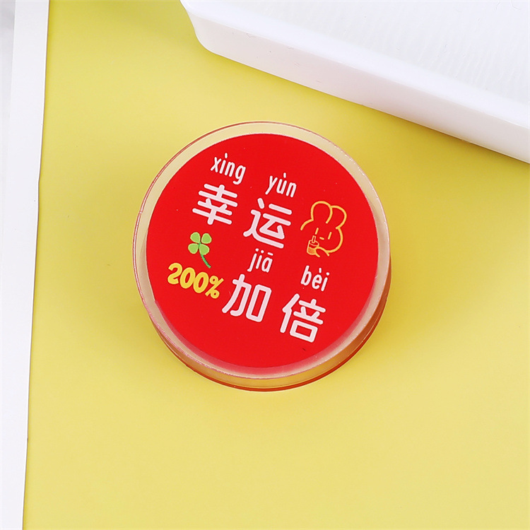 2 럭키 더블 양면 클립 [P213]