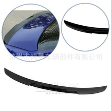 ��Դ�^�S�ҡ��m��2019+�W��A6(C8) M4��β�����b��_����o�p���b