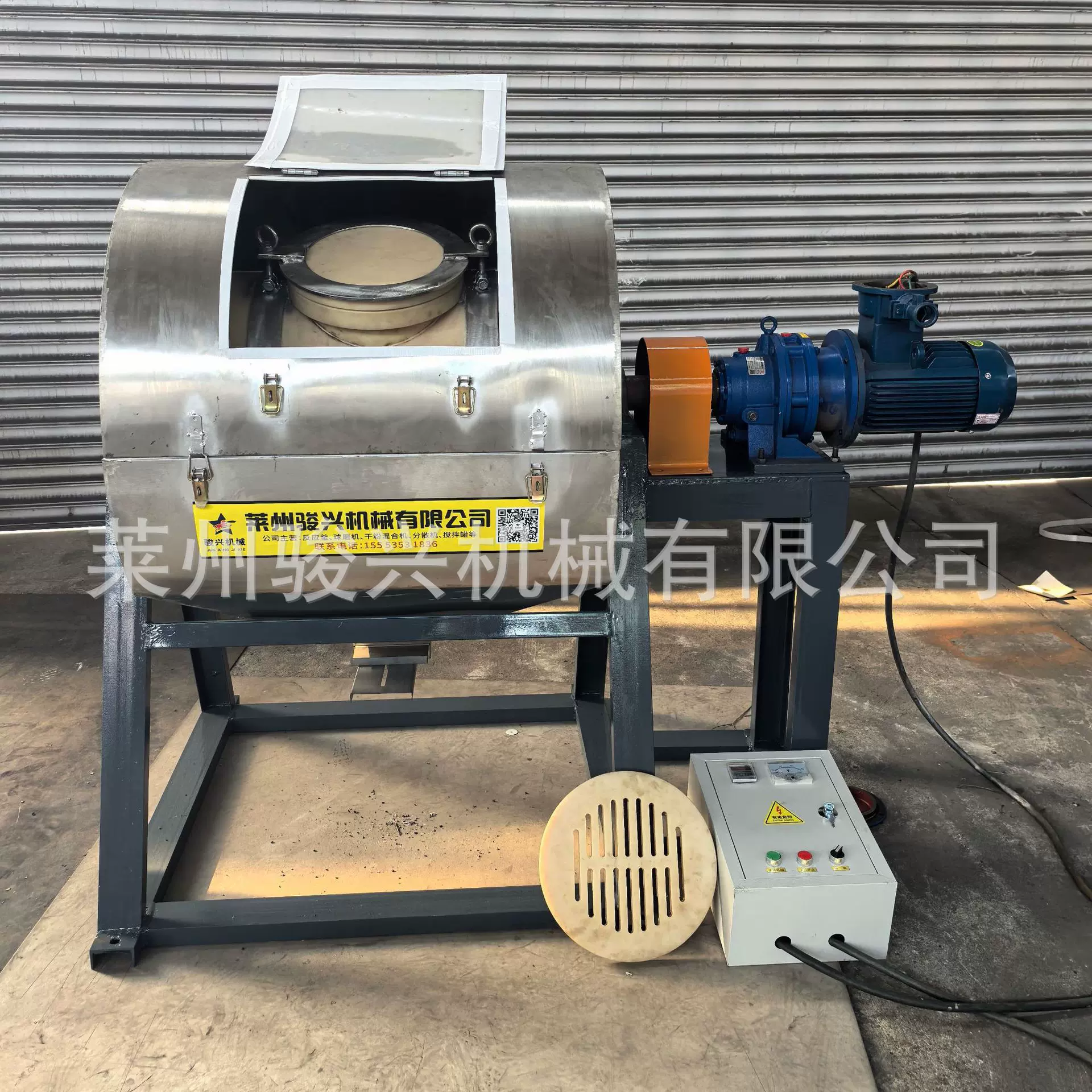 2000L干湿不锈钢球磨机 尼龙材质 釉料球磨机  实验室小型球磨机