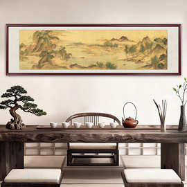 湖山春暖图国画山水画实木画框书房茶室客厅沙发背景墙挂画装饰画