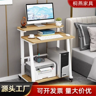 电脑桌家用小户型办公桌书桌一体式卧室单人简易可移动台式电脑桌