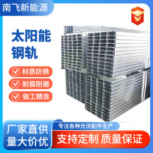 ���֧�ؘܵ�����֧�ܿ���֧���X�Ͻ�֧�ܵ����\�X�V���܈A�� C