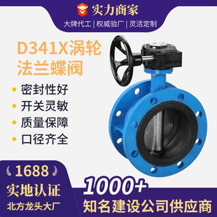 ���m���y��������D341X-16Qܛ�ܷ���y���]Ѹ���|�����C���F���y