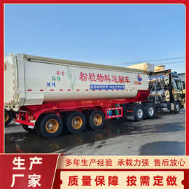 跨境供应新款9米罐式后翻自卸半挂车配置 自卸半挂车图片配置