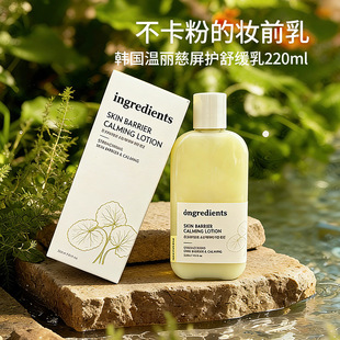 �n��ongredients�����Ȋyǰ�������澏�沿��Һ�S�͝��w��