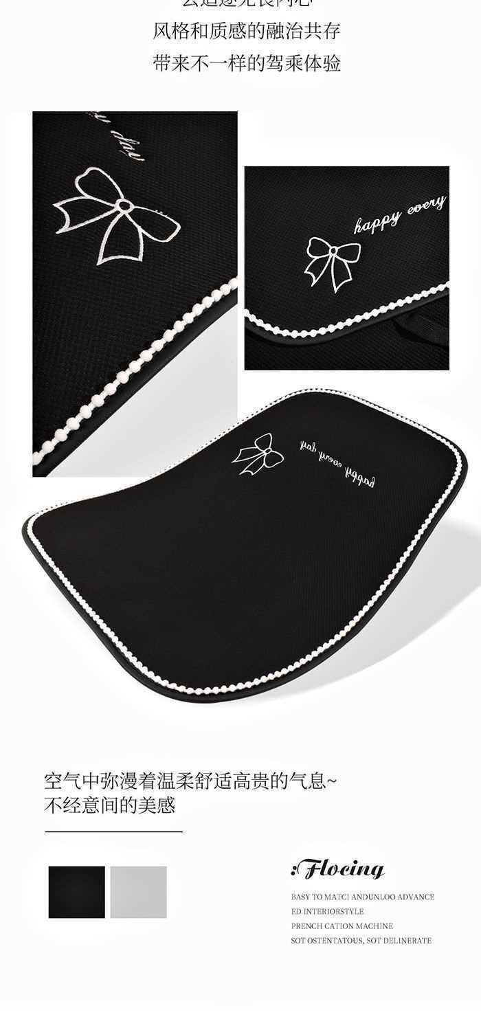 Car Seat Cushion for All Seasons, New Trendy Goddess Seat Cover, Half-Pack, Simple Autumn and Winter Breathable Central Control
