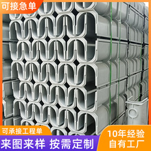 �㳡��ˮ��SMC��ˮ�� ͥԺ��ˮ��������ˮ������ ��������ˮ��