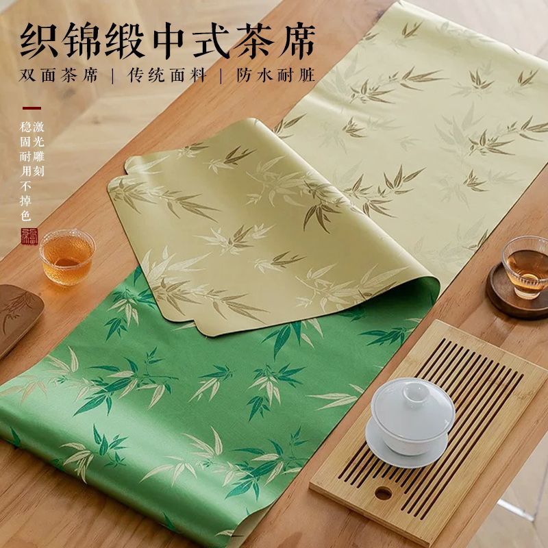 [업그레이드 된 두꺼운 방수] 대나무 숲 양면 브로케이드 테이블 러너