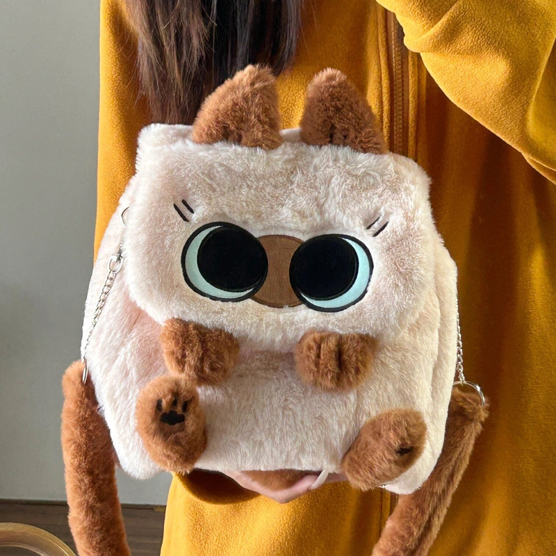 Three-In-One Bag, Small Bean Paste Plush Backpack, Crossbody Large-Capacity Shoulder Bag, Sweet Cartoon Versatile Crossbody Bag for Women