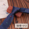 Tie for leisure, accessory, 7cm, Korean style, factory direct supply, wholesale