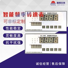 MCS(CSY)II  ΢�C�y�كx XG-13  ZC-1