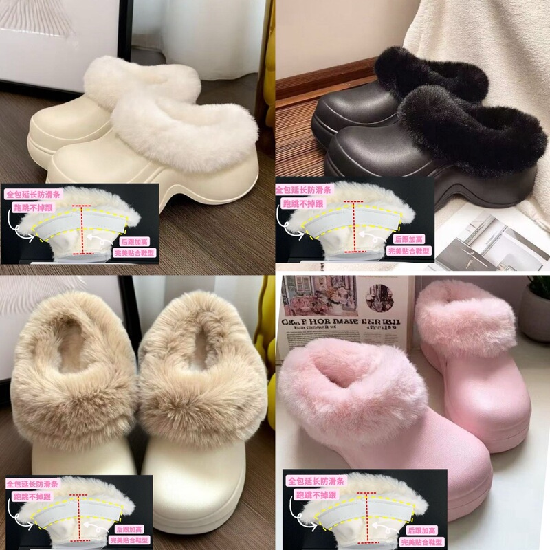 Thick-Soled Chef Shoes, Women's Winter Eva Waterproof Plush-Lined Clogs, Women's Winter Plush Closed-Back Cotton Shoes Wholesale Thick-Soled Chef Shoes, Women's Winter Eva Waterproof Plush-Lined Clogs, Women's Winter Plush Closed-Back Cotton Shoes Wholesale
