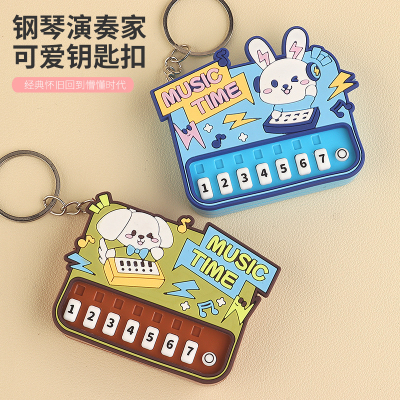 Creative Mini Piano Keychain Luminous Educational Handheld Music Electronic Keyboard Toy Bag Pendant Grabber Gift