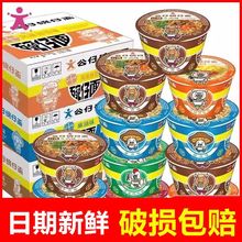 ��۹��������������㞳��С�����䷽���溣�r������ʳ�湫�б���