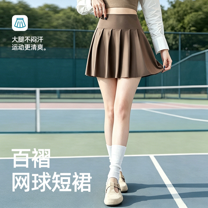 Yoga Pleated Skirt for Women, Faux Two-Piece, Plus Size, Slimming, New Style, Anti-Exposure, Sports Pocket A-Line Skirt