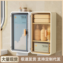 ���ױڒ켈����͸�����ֵ����ܸ߼����ռ{�к��s��̖�鼈����