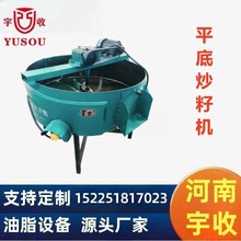 100kg/200kg/300-800kgƽ�׌��᳴� 늼ӟ᳴�љC,���ϳ��љC