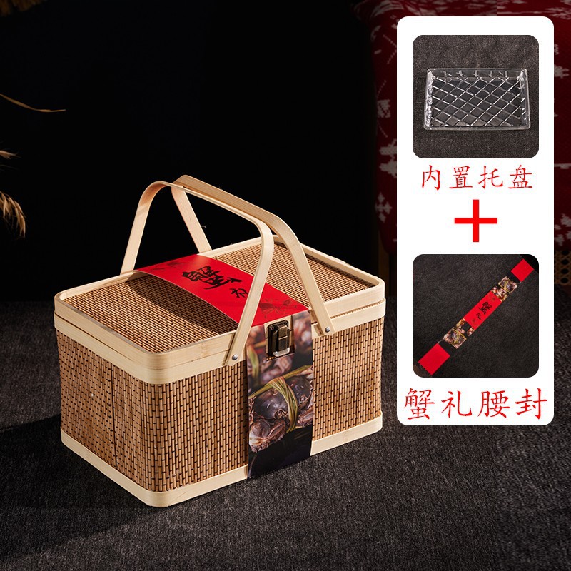 2Коричневый 30*20*16 с поясом краба 03 плюс поднос; 30*20*16