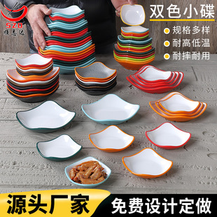 �´��ܰ�С���������պ��С���ӻ�偵������{�ϵ��u������С�Ե�
