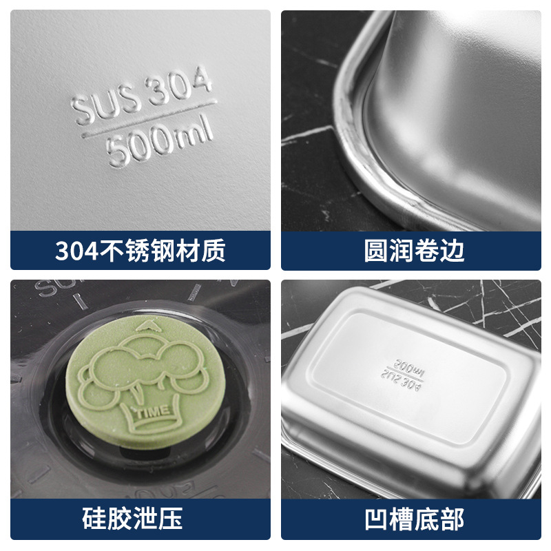 Caja de almacenamiento fresco de acero inoxidable 304 Caja de almacenamiento de cocina de grado alimenticio Refrigerador Caja de almacenamiento fresco de alimentos Caja de almuerzo de picnic al aire libre