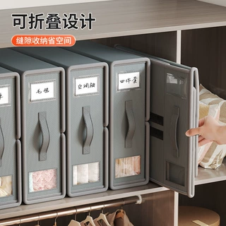 跨境床单收纳盒套装布艺床单四件套收纳衣柜毛毯被套牛津布储物盒