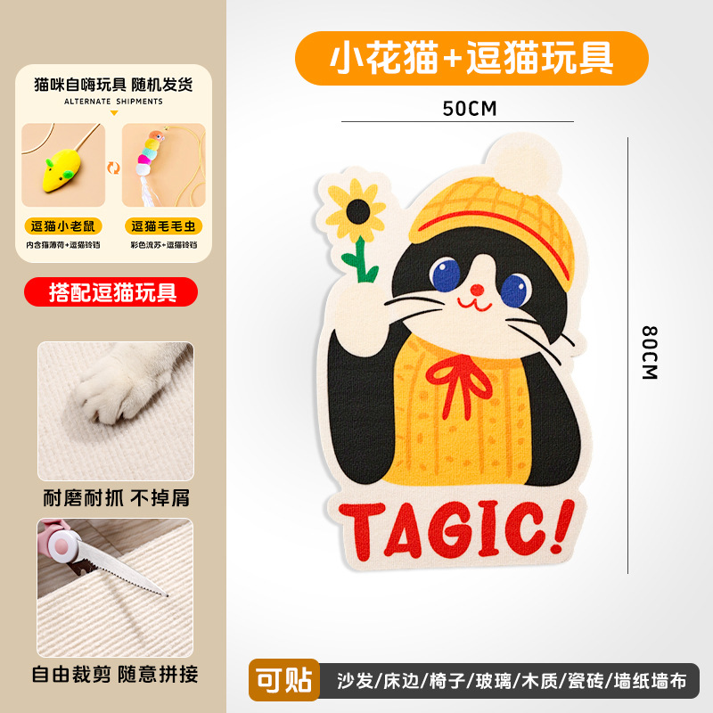 Little tabby cat + funny cat toys