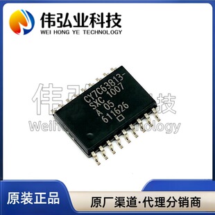 ȫ��ԭ�b CY7C63813-SXC �NƬSOP-18 USB�ӿ�оƬ