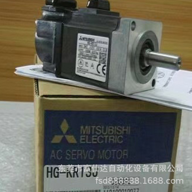 HG-KR23BJ   HG-KR23J供应全新三菱伺服电机现货顺丰包邮优惠议价