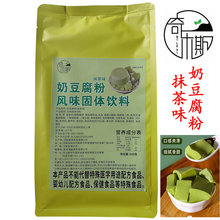 �昷˹�̶�����500�˾W�t�̶���ԭζ�ѻ�ζĨ��ζ֥ʿζ