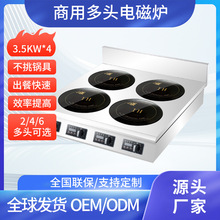 �������Рt���^����3500W����������C�����_��̨ʽ��ՠt