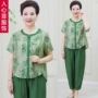 两件妈妈短袖绵绸上衣
