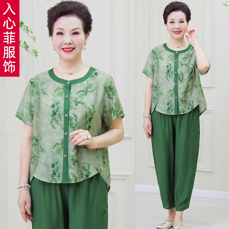 Mom's Summer Suit, Short-Sleeved T-Shirt, Small Cardigan, Thin Top, Fashionable Grandma Cotton Silk Two-Piece Middle-Aged and Elderly Women's Clothing