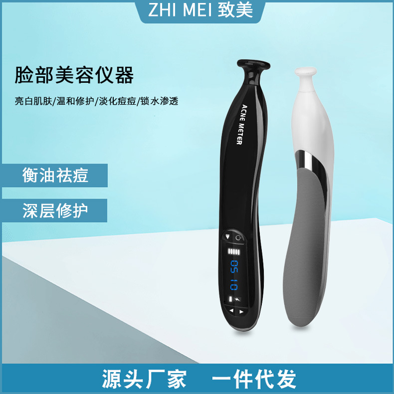 New household hollow acne cleaning beauty instrument ozone p..