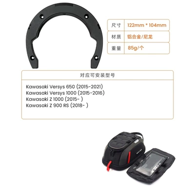 Universal Motorcycle Fuel Tank Bag, Motosiklet ləvazimatları və aksesuarları - f