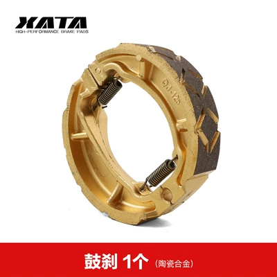 Qianjiang motorcycle Wolong QJ125-28 QJ150-28 front and rear brake pads thickened drum brake shoe accessories (Tormoz supportları) - 1-drum-brake-ceramic-alloy
