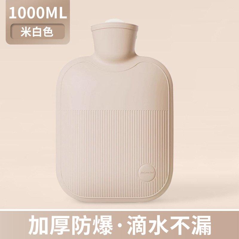 Bolsas de agua caliente, bolsas calientes