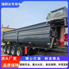 跨境外贸自卸后翻半挂车德龙自卸车U型后翻价格翻斗车