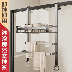 タオル掛けのトイレは穴を開けないでください。