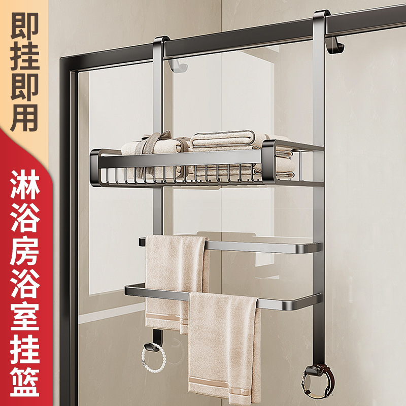 Towel Rack Toilet Punch-free Bathroom Rack Toilet Shower Room Glass Door Hanger Towel Bar Towel Rack