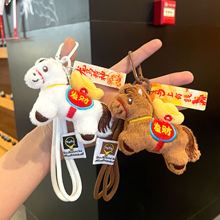 �ɐ�ë�q�R�����XС�R����耳׿���ż܇������꼪����Y�����l