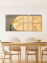 Living Room Background Wall Mural Restaurant Decorative Pain