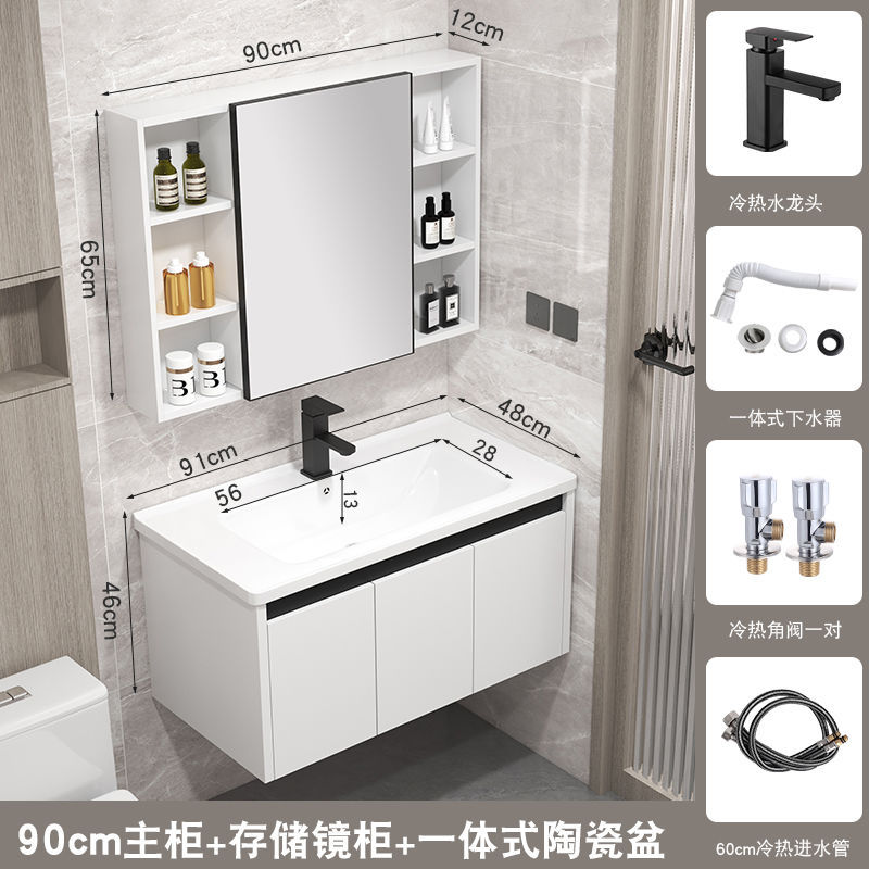 91 gabinete colgante + gabinete espejo ordinario + Accesorios grifo